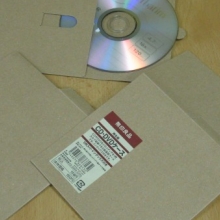 Obal na CD
